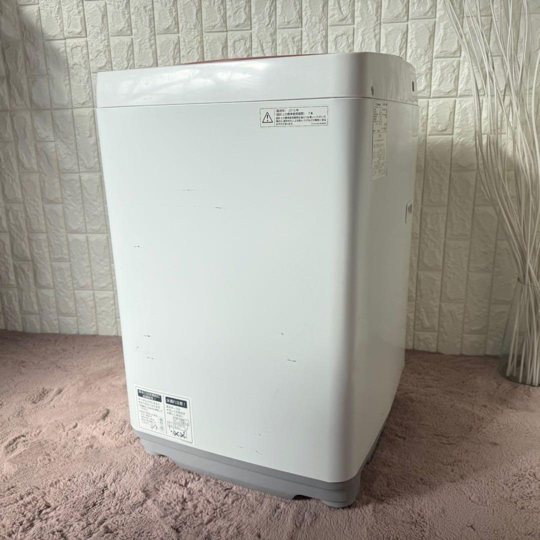 都内23区送料無料❗️ SHARP 冷蔵庫　洗濯機　家電2点セット✨