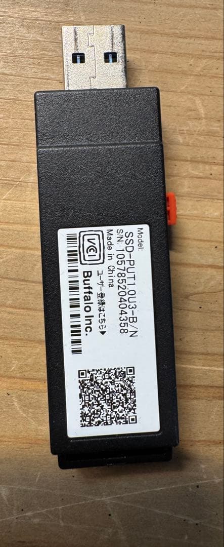 Buffalo 外付けSSD 1TB USB3.0 【動作確認済み・良好】