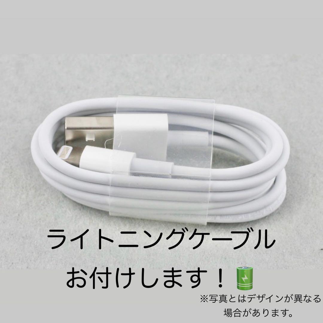 【新品バッテリー】iPadAir2本体 ゴールド32GB WiFiモデル