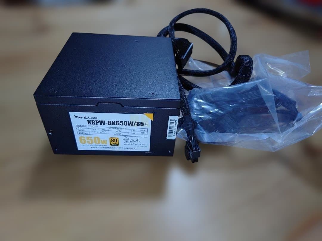 ASUS P7P55D-E EVO i7-860 メモリ 650W電源セット