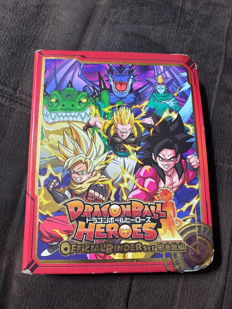 ボ*ム様 ドラゴンボールヒーローズ旧弾CPフルコンプセット HJ1〜HGD7　1