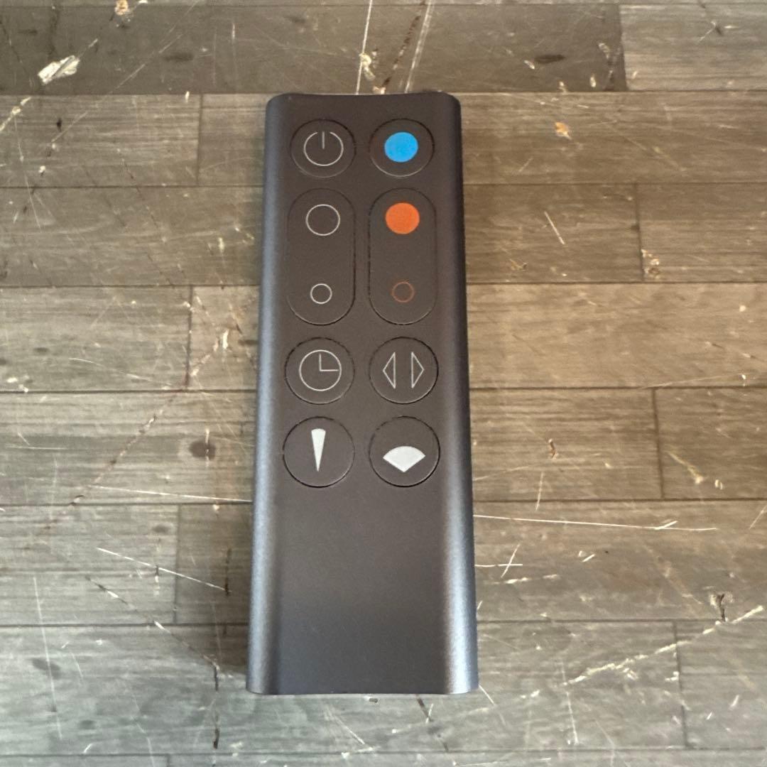 Dyson hot&cool AM09 ダイソン ホットアンドクール