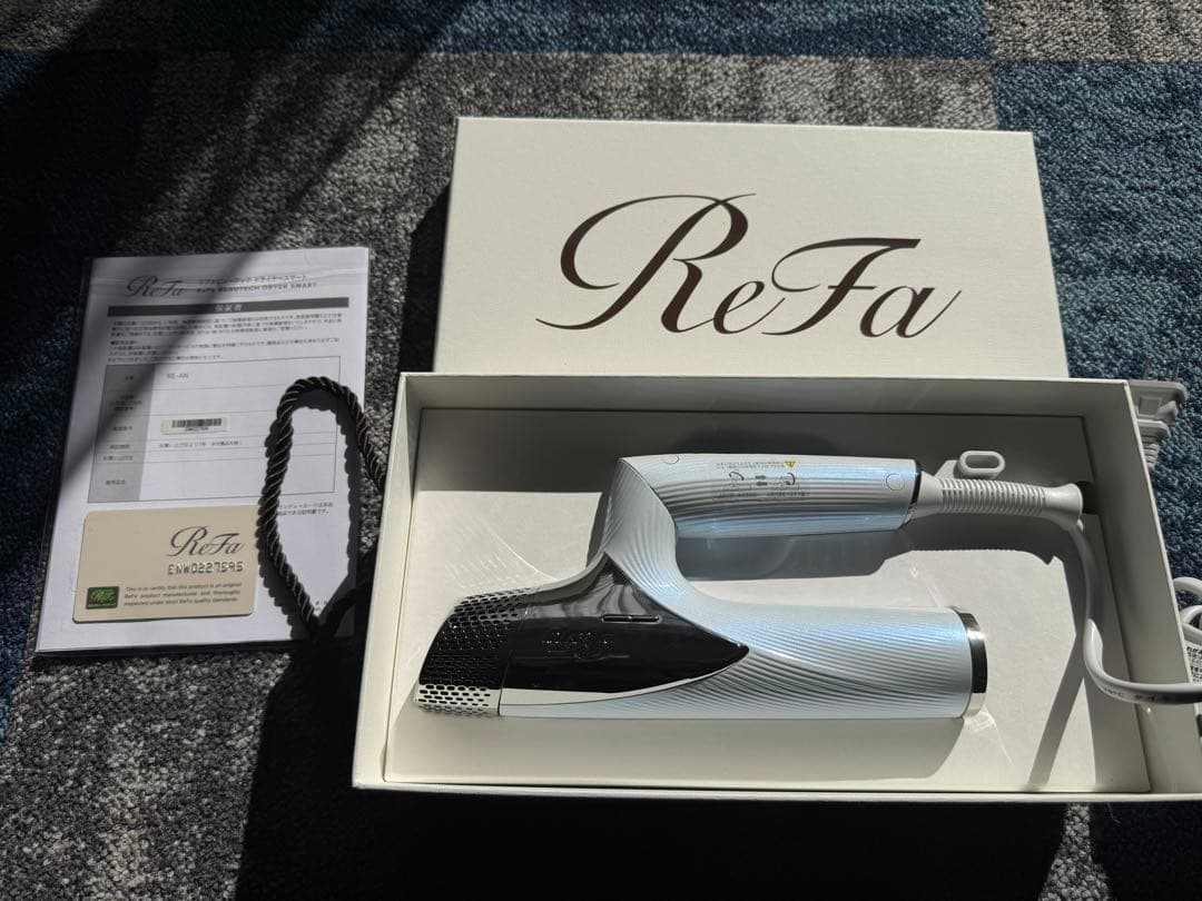 リーファースマート