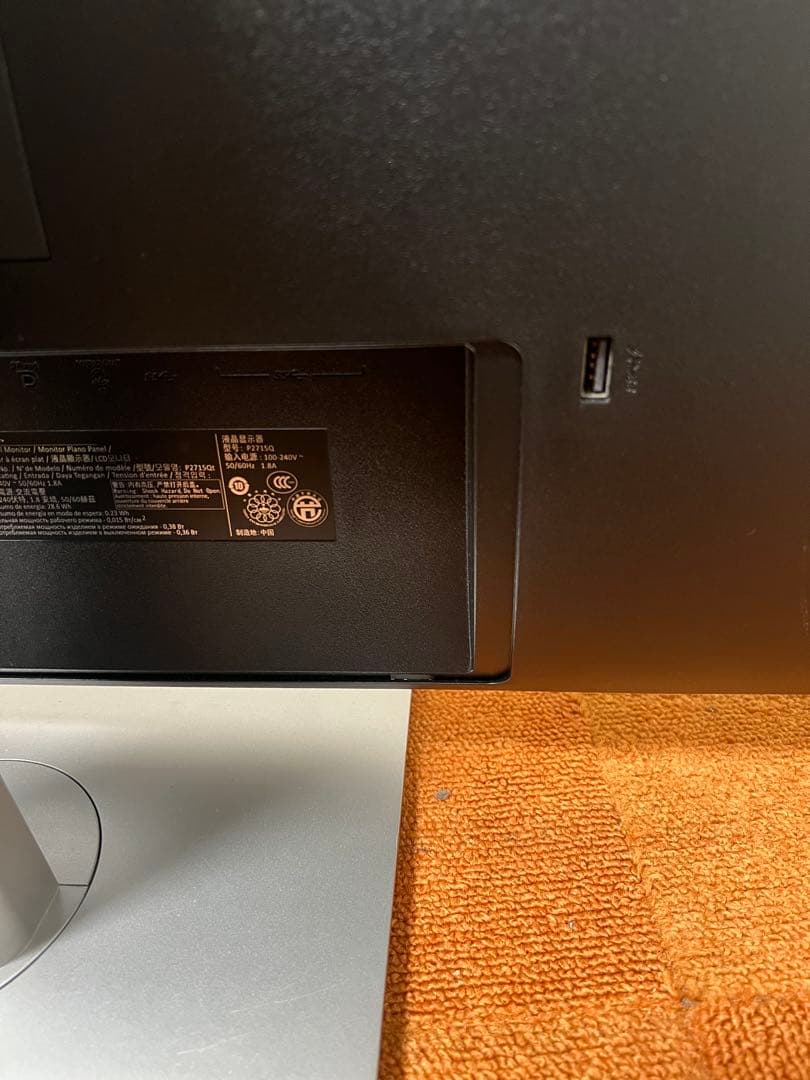 DELL 27インチ 4Kモニター 27V型IPS液晶　ノングレア ディスプレイ