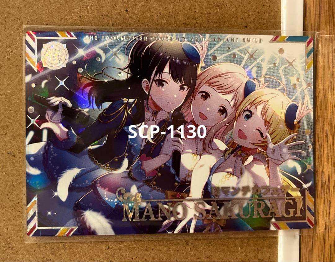 ミューズ@プロフ必読様 リクエスト 2点 まとめ商品