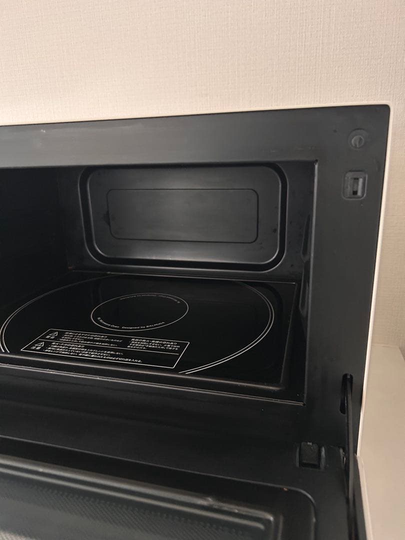 2018年製　バルミューダ オーブンレンジ　ホワイト