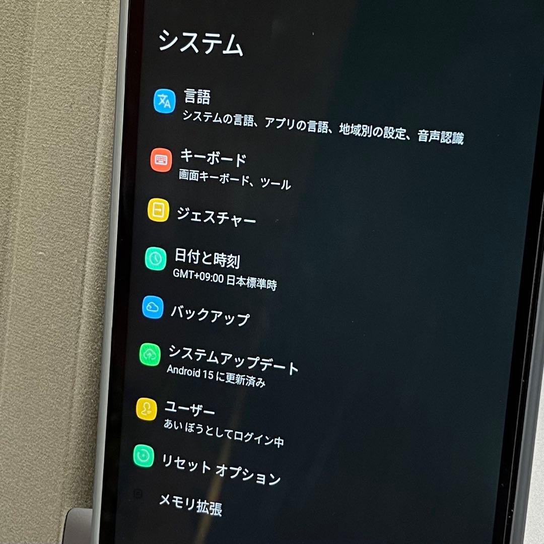 BMAX I8 Plus 8インチタブレット（おまけ付き）