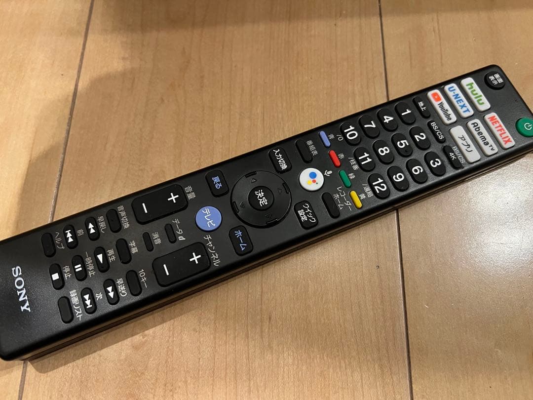 【訳あり】説明読んでください BRAVIA KJ-55X8550G