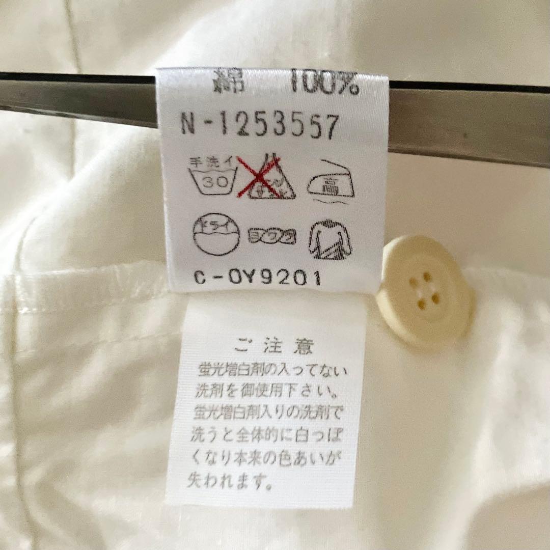 おけい⭐️ANLICO・素敵な割烹着／エプロン／白／美品