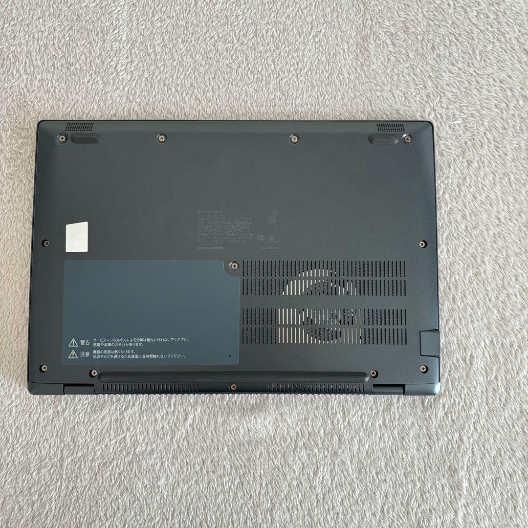 超美品DYNABOOK G83 KW 第12世代 i5超軽型ノートPC 16GB