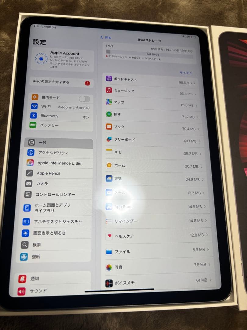 Apple iPad Pro 256G 11インチ (第３世代)スペースグレー