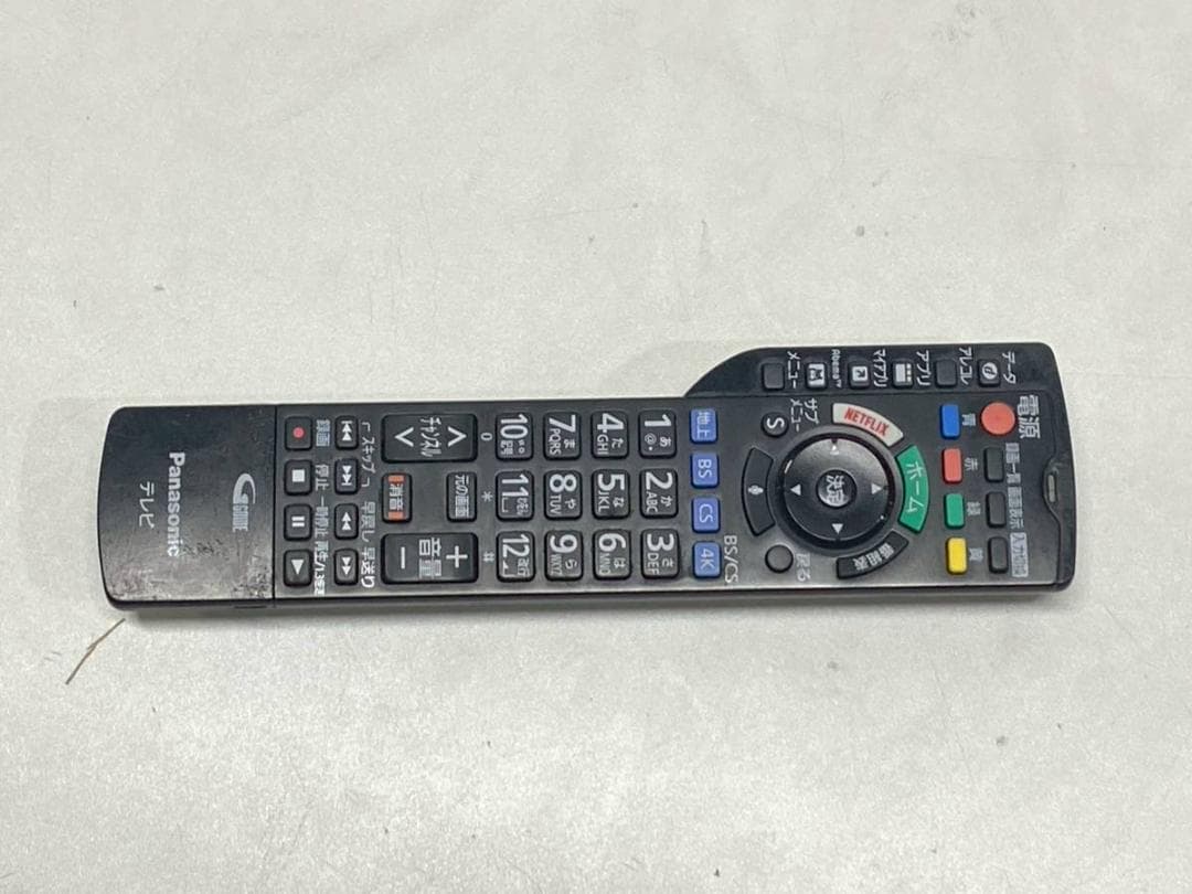 【完動品】Panasonic 有機ELテレビ TH-55HZ1000