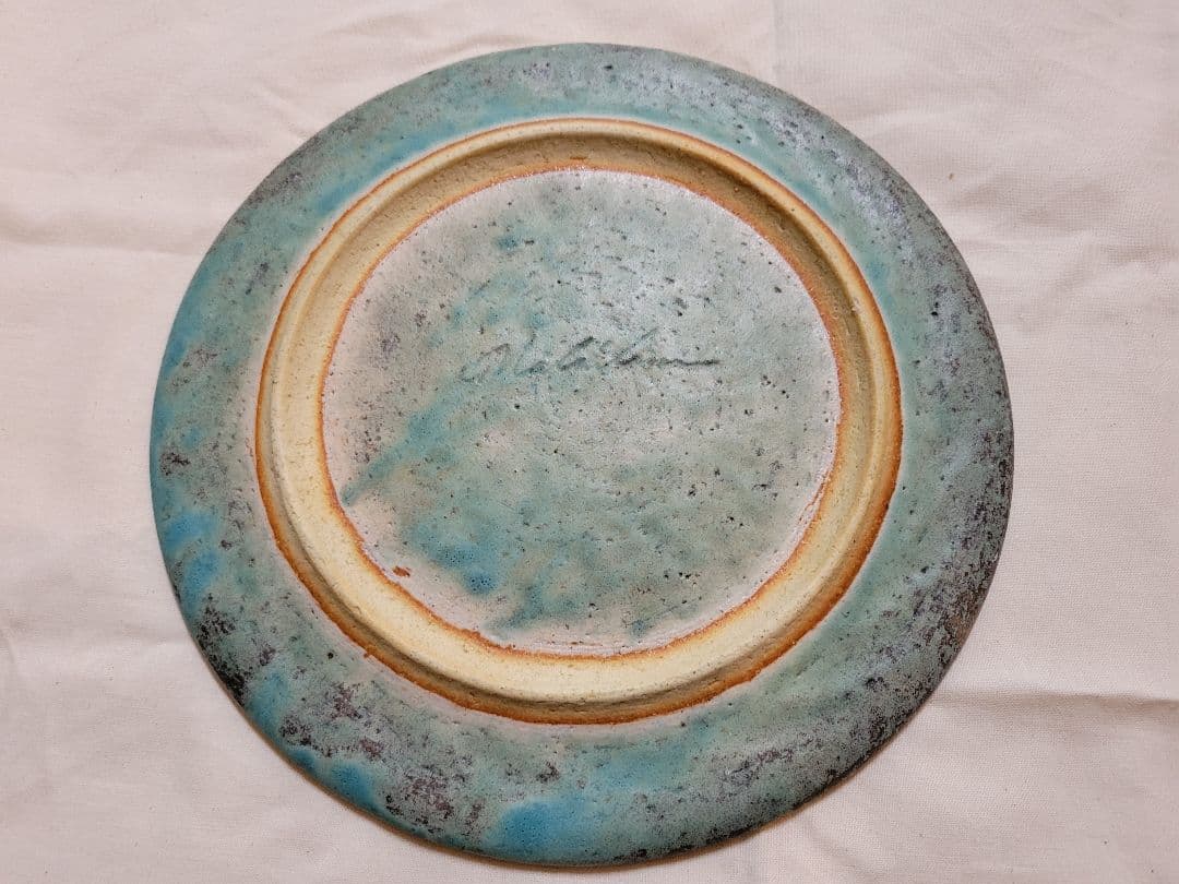 鈴木麻起子 La Maison de Vent ターキッシュ 21㎝ 平皿