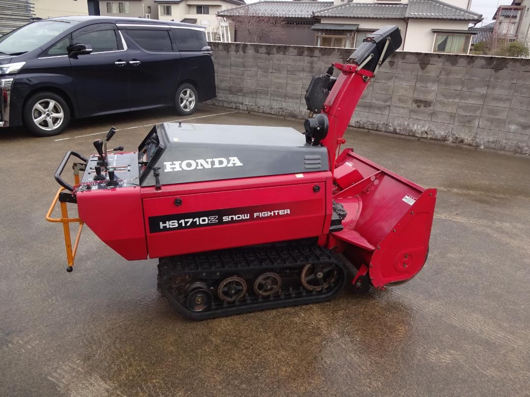 Honda HS1710 スノーファイター