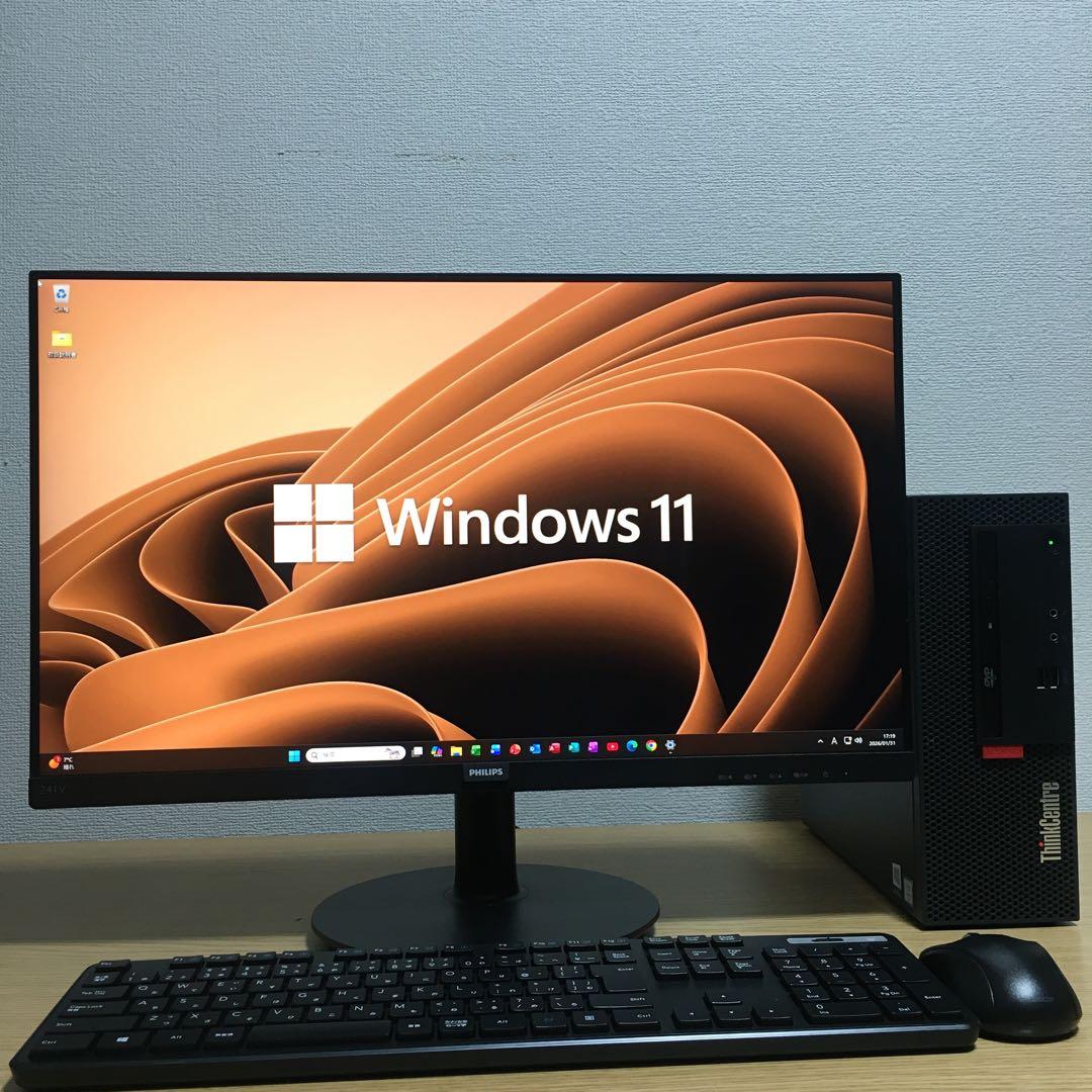 Lenovo ThinkCentre Win11 デスクトップPC フルセット