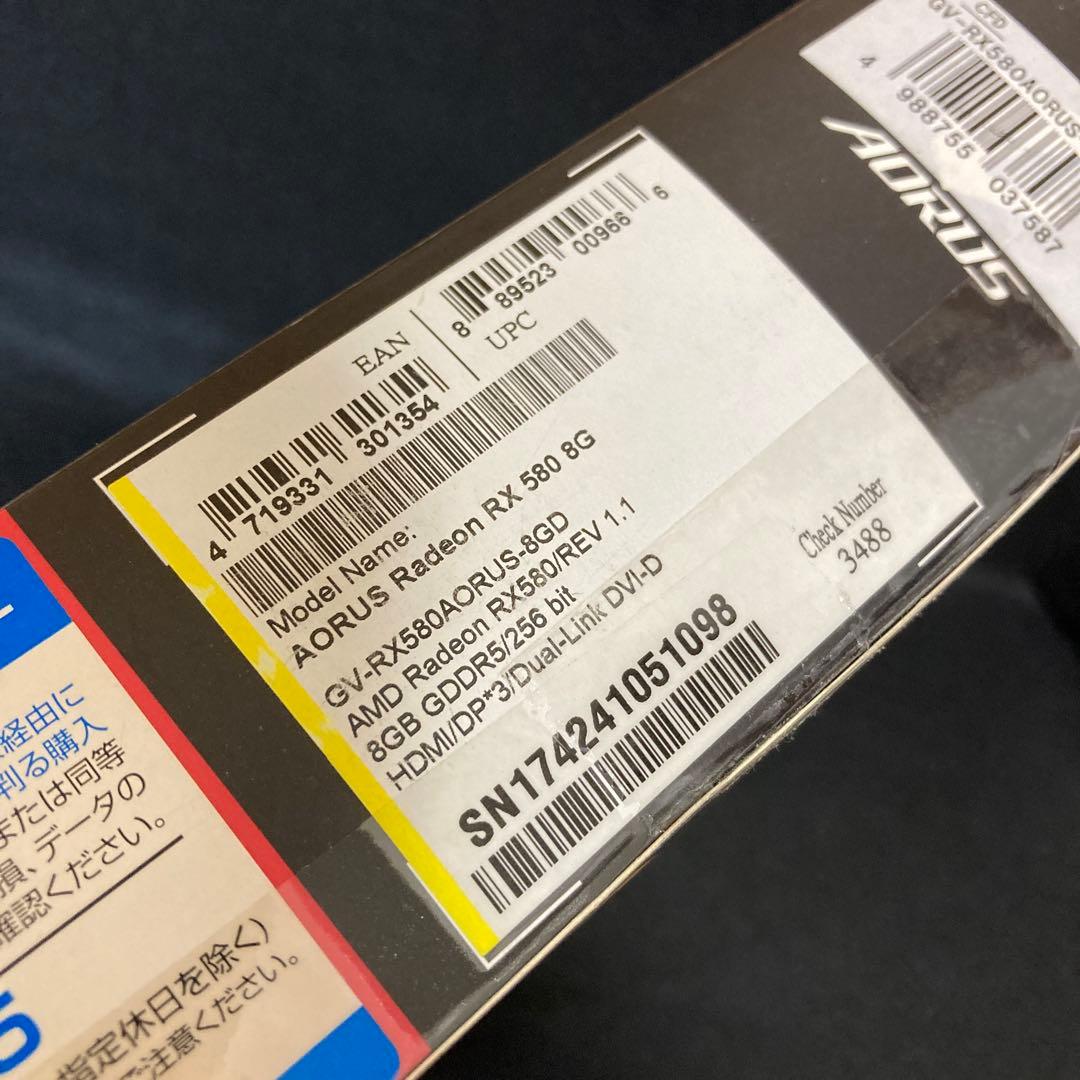 AORUS Radeon RX580 8G グラフィックボード
