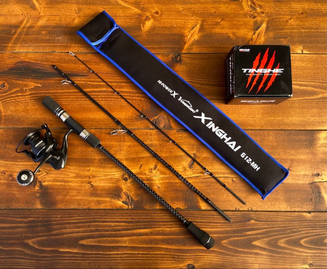ジギングセット　ジギングロッド　パックロッド　スロージギング　6000番リール
