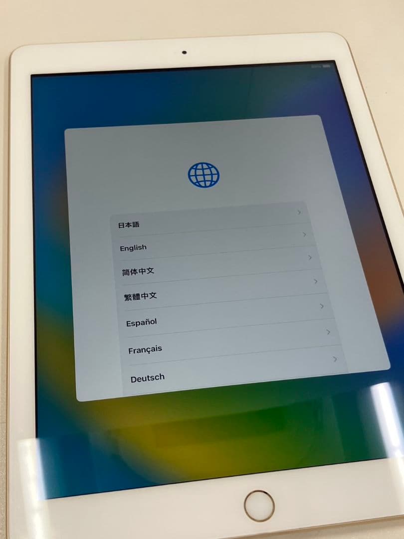 【iPad　第5世代】128GB　MPGW2J/A　A1822