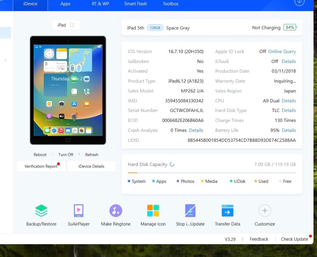 Apple iPad (第5世代) 64GB バテッリ容量95%
