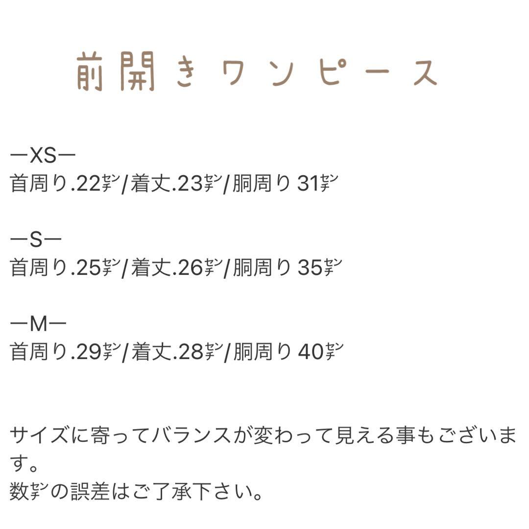 Bob様