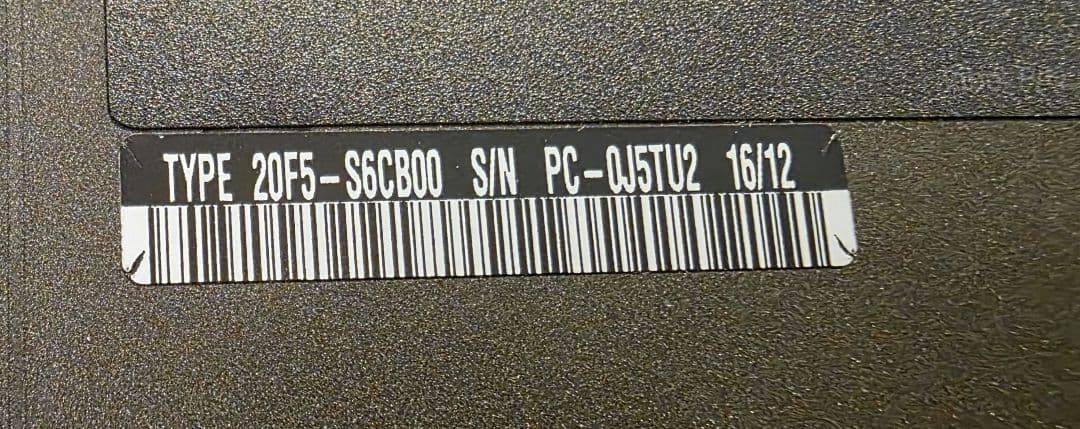 k*m様 Lenovo ThinkPad X260 i5 8GB SSD 512