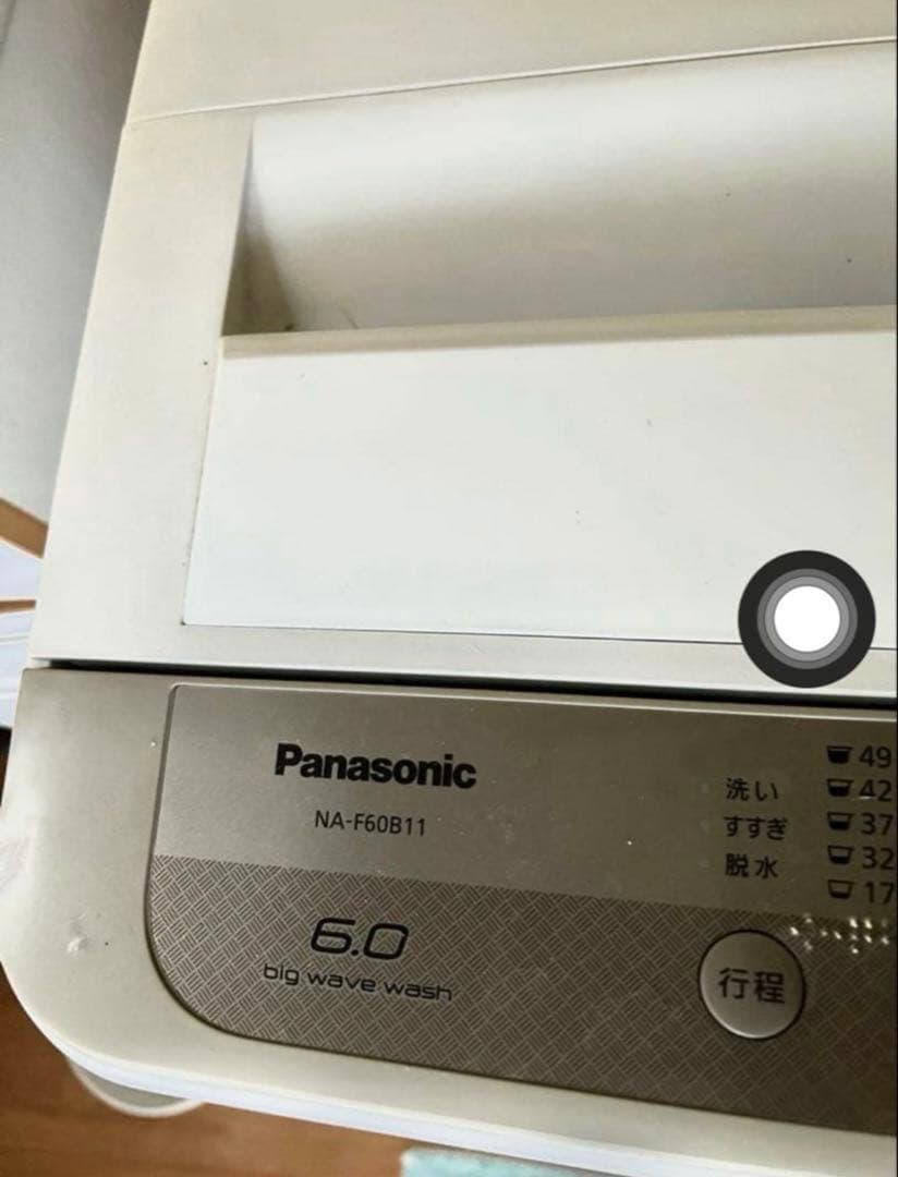 Panasonic 全自動洗濯機 NA-F60B11 上開き 6.0㎏ 強力洗浄