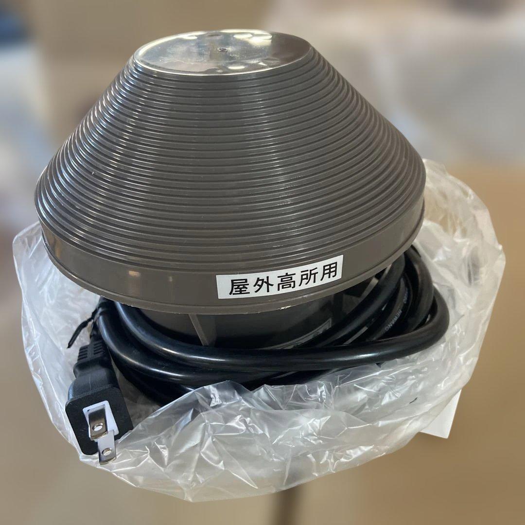 屋外高所用　ショーワ電動換気扇 100V 10W/8W