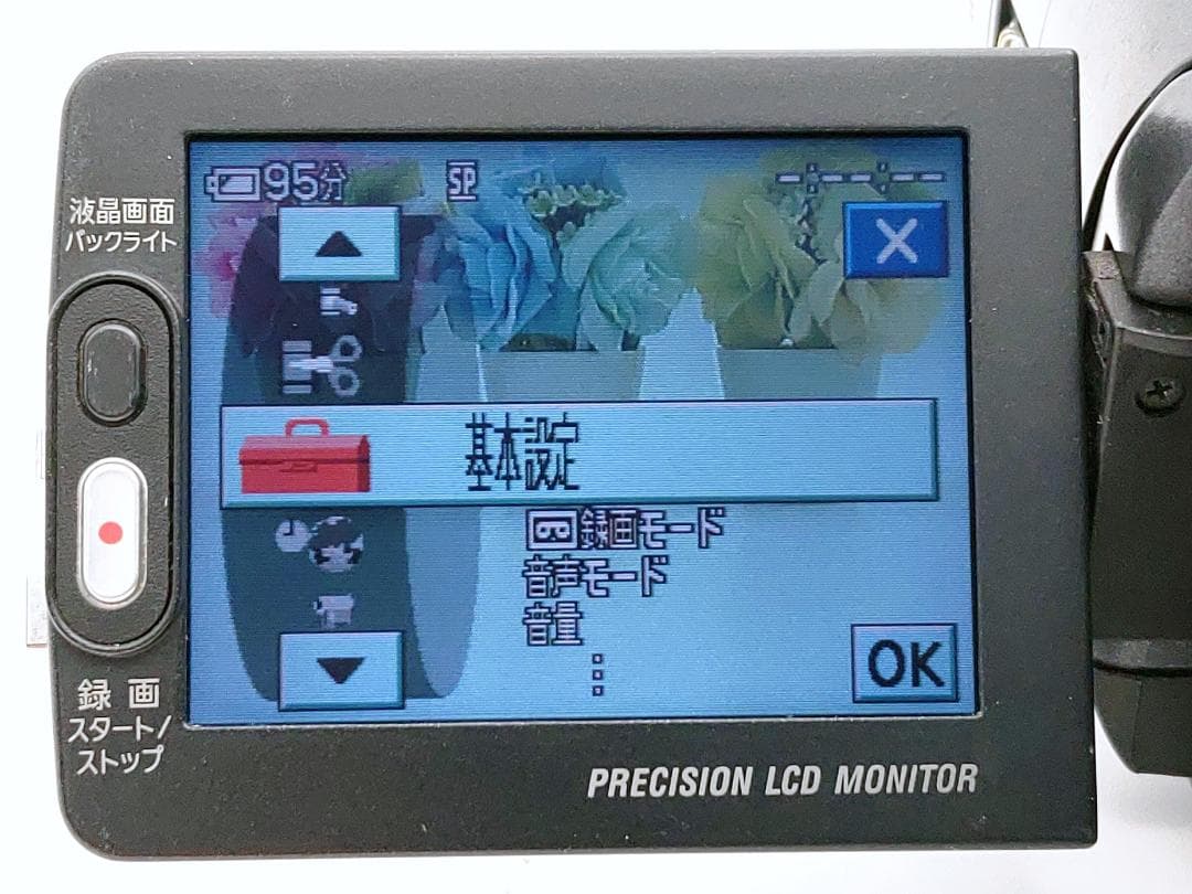 miniDVのダビングに！ SONY ビデオカメラ DCR-HC1000 02