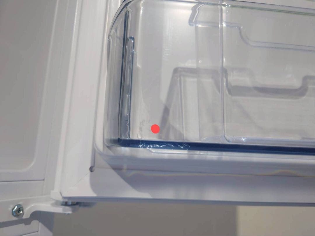 東京都23区(送料込)美品SHARP 2ドア冷蔵庫 23年製 (TPH4872)