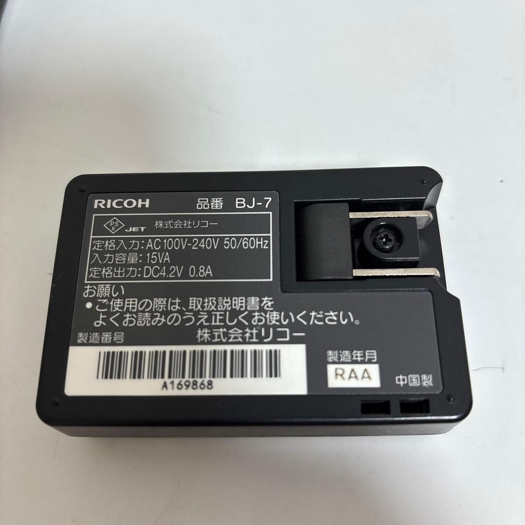美品✨RICOH R8 リコー コンパクト デジタルカメラ