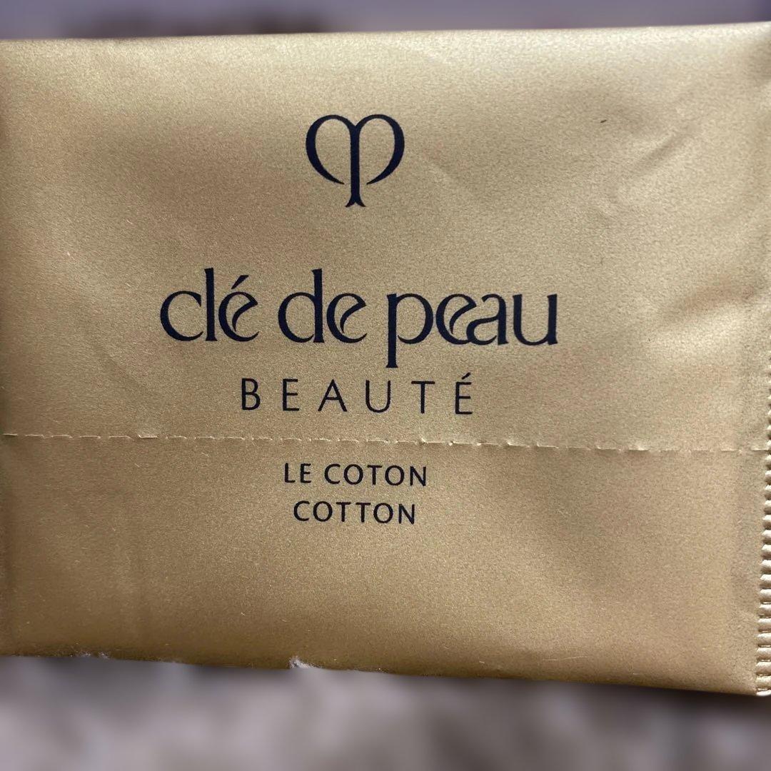 クレ・ド・ポーボーテ シナクティフ　❺日分　(8種類)