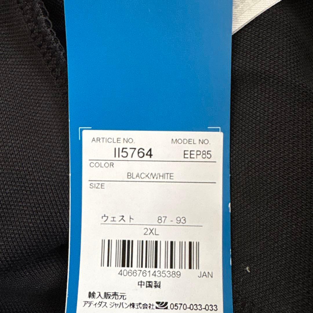 【新品未使用】2XL 3XLアディダスクラシックスファイヤーバード セットアップ