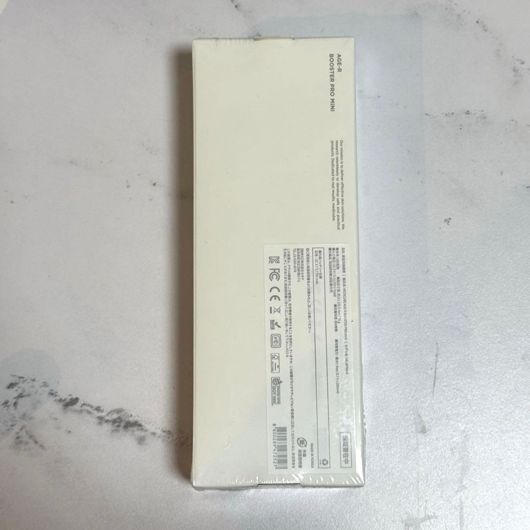 【新品】美顔器 メディキューブ AGE-R ブースタープロ ミニ　ピンク
