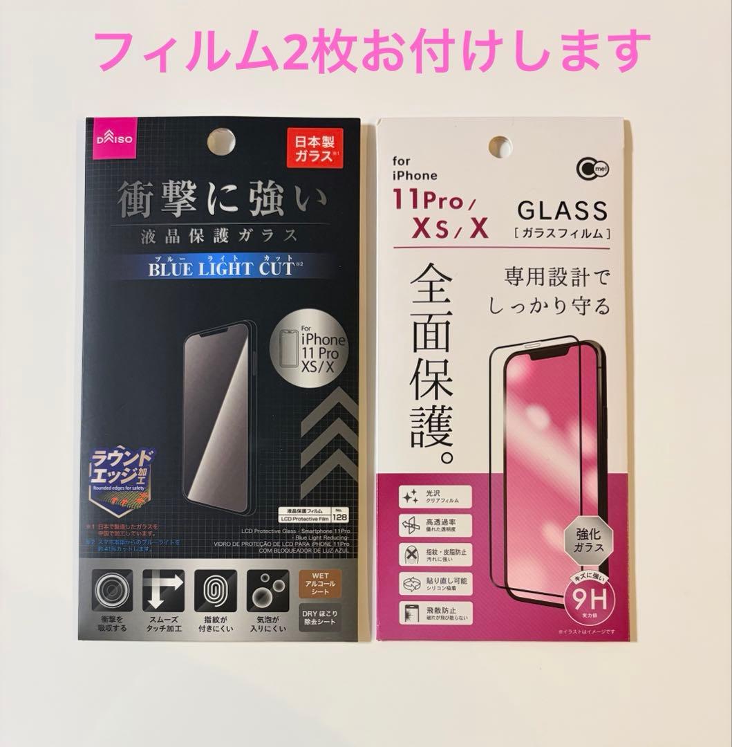 iPhone11pro 64GB 割れ•機能不良なし