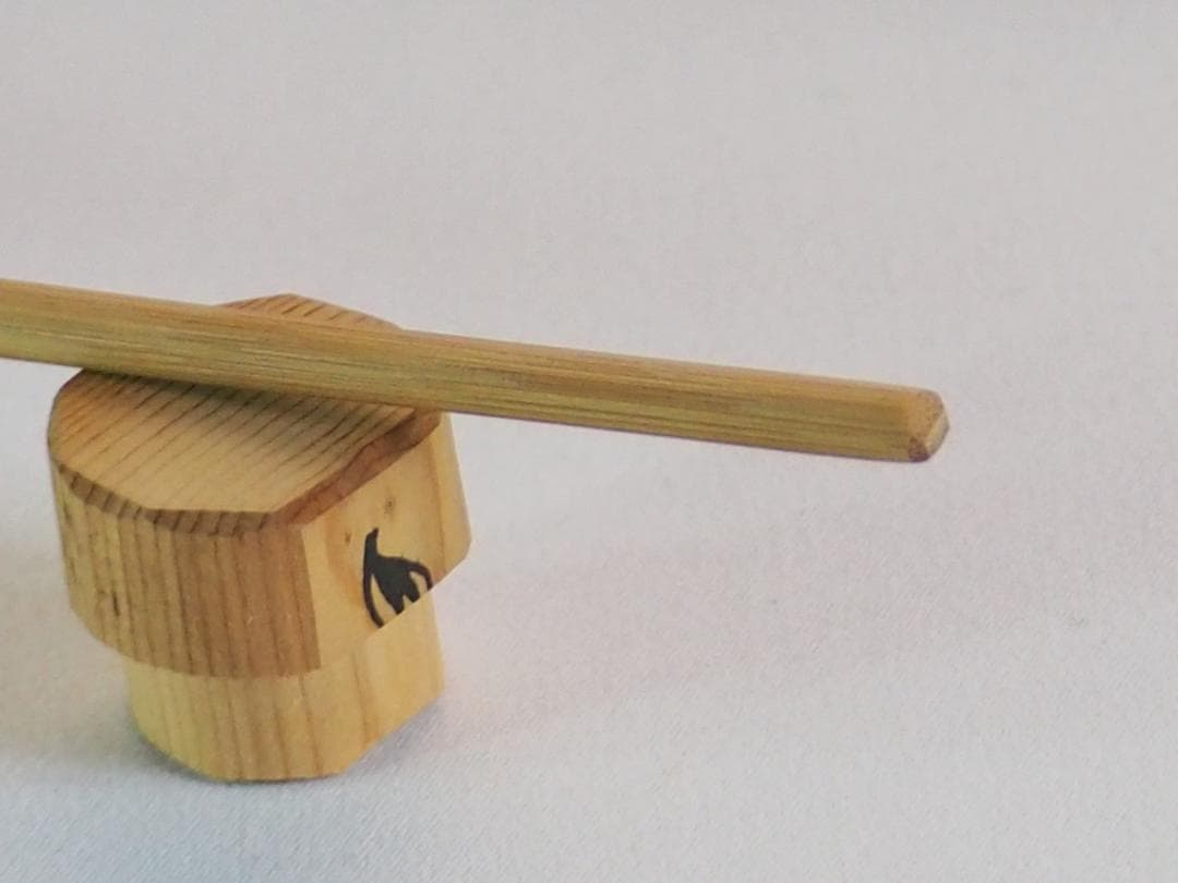 裏千家14世淡々斎御書付『竹茶杓：青山緑水』大徳寺503世管長 瑞巌宗碩自作