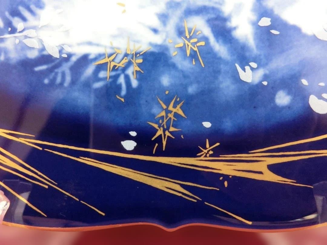 【マイセン】イヤープレート1992年冬の森