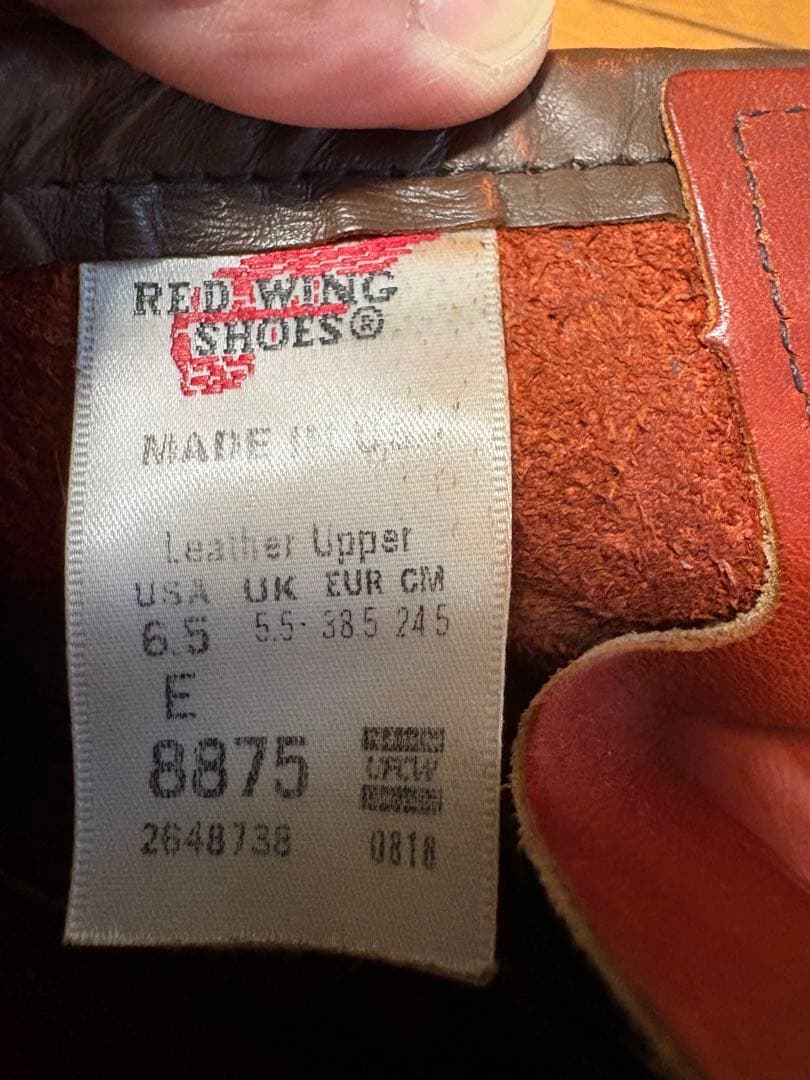 レッドウイング　8875 復刻犬タグ　6.5E