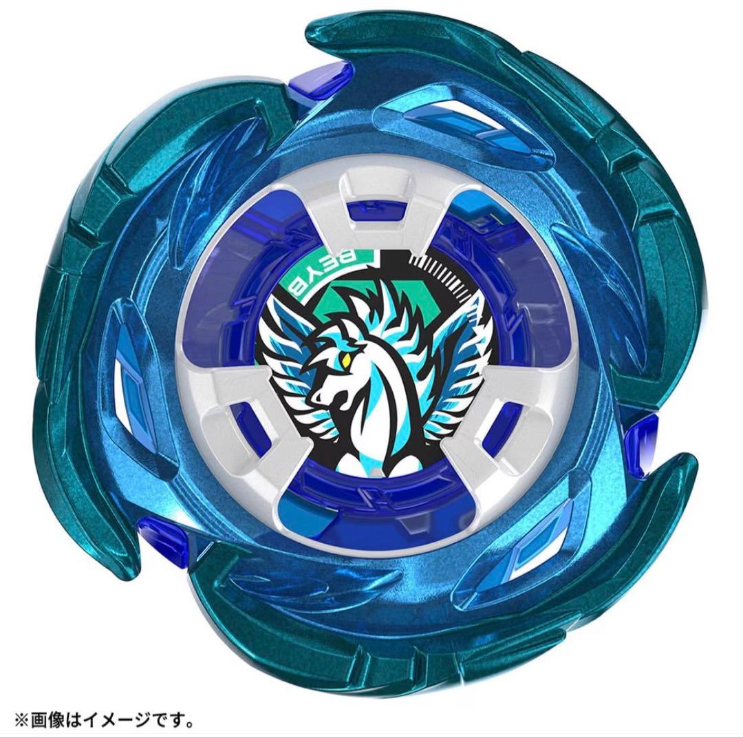 【未開封】Beyblade X UX-00 エアロペガサス 3-70A