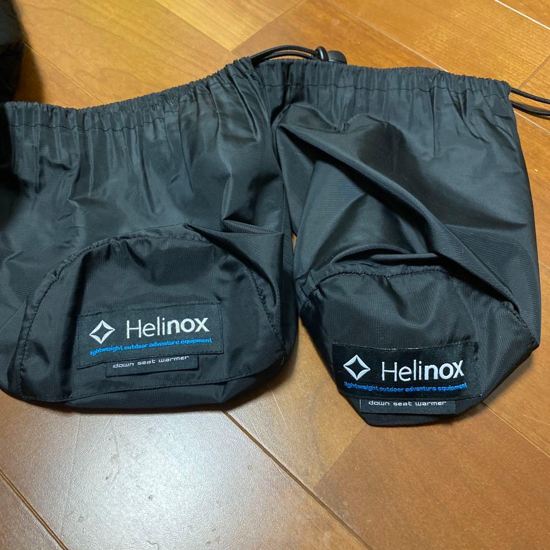 Helinox ダウンシートウォーマー down seat warmer 2個