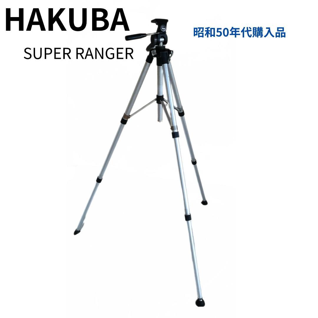 ❂送料無料❂ ナショナル　ビデオカメラ用ライティングセット　ジャンク品