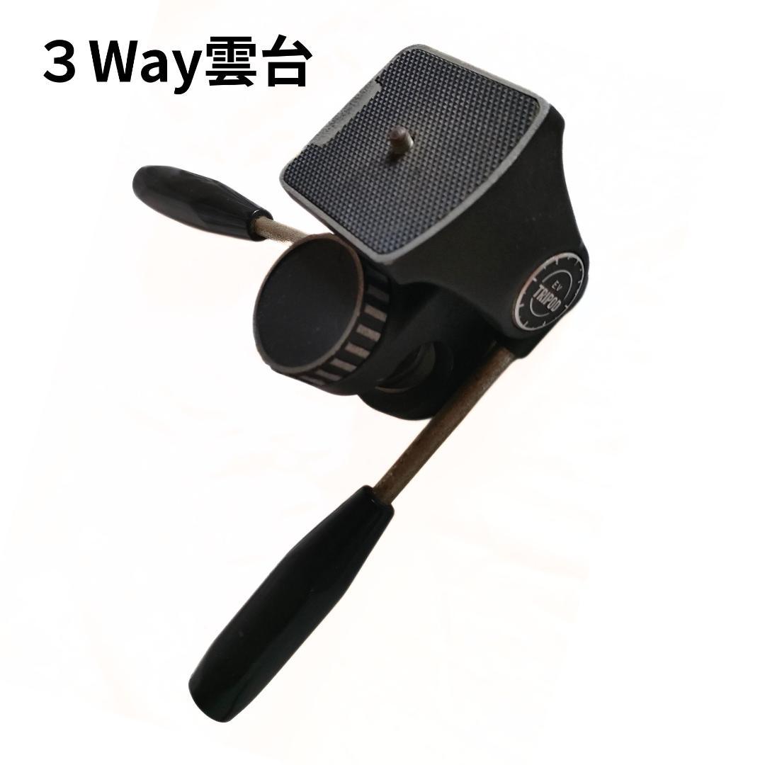 ❂送料無料❂ ナショナル　ビデオカメラ用ライティングセット　ジャンク品