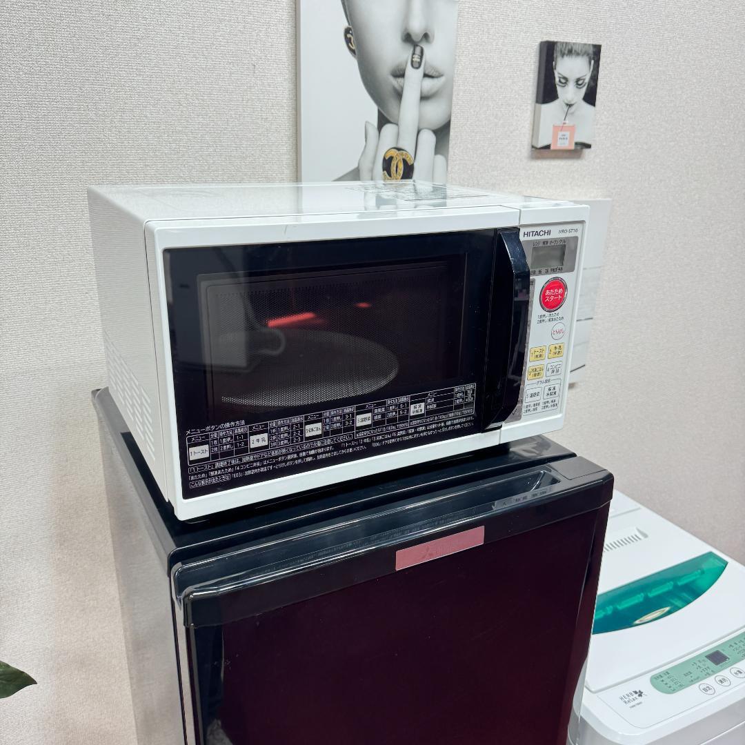 東京23区送料無料　美品家電3点セット　取り置きOK　プロによる洗浄/除菌済み