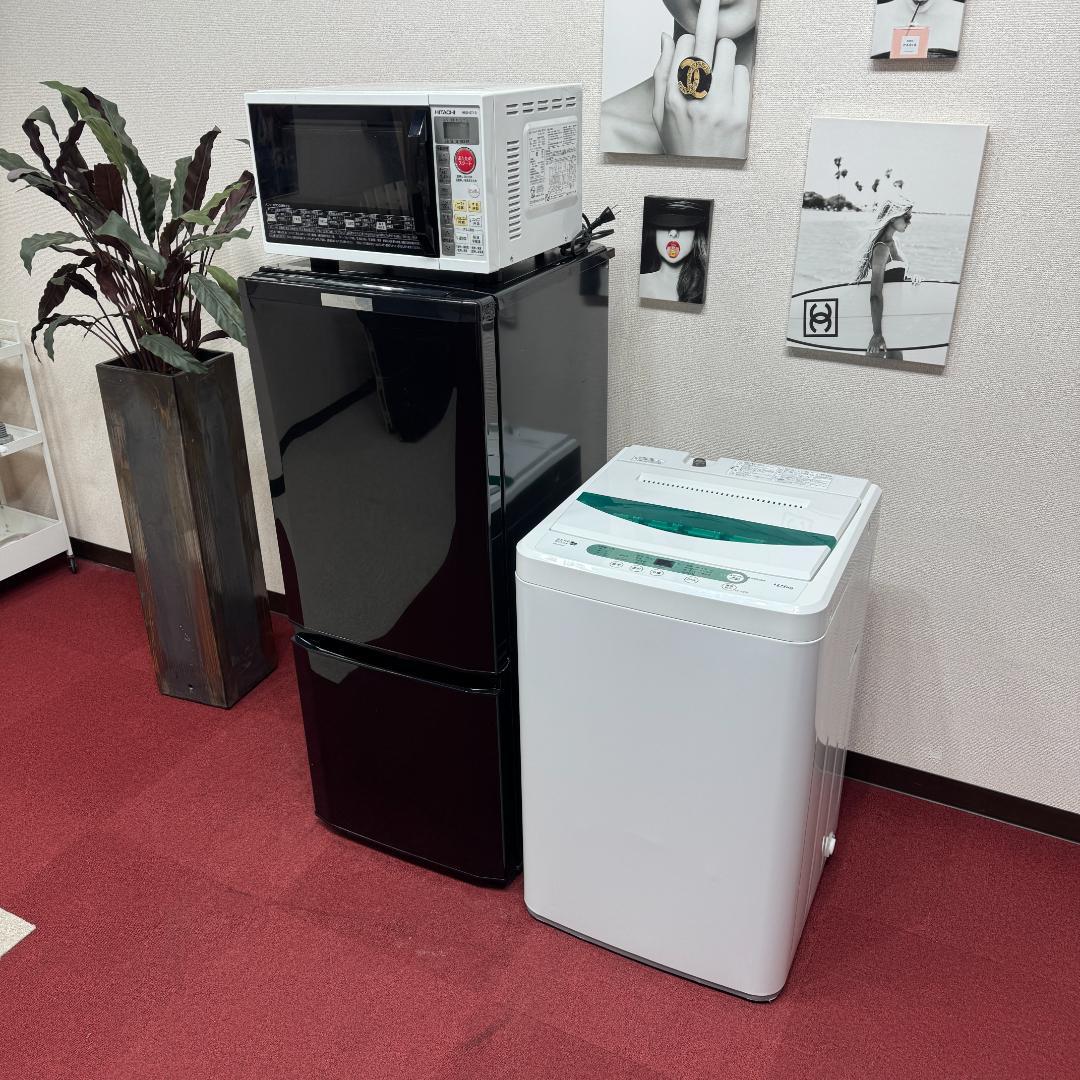 東京23区送料無料　美品家電3点セット　取り置きOK　プロによる洗浄/除菌済み