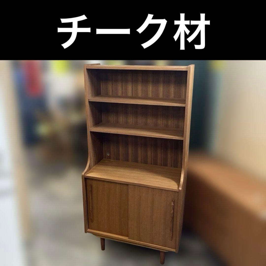 【北欧風】シェルフ◆チーク材◇美品◆
