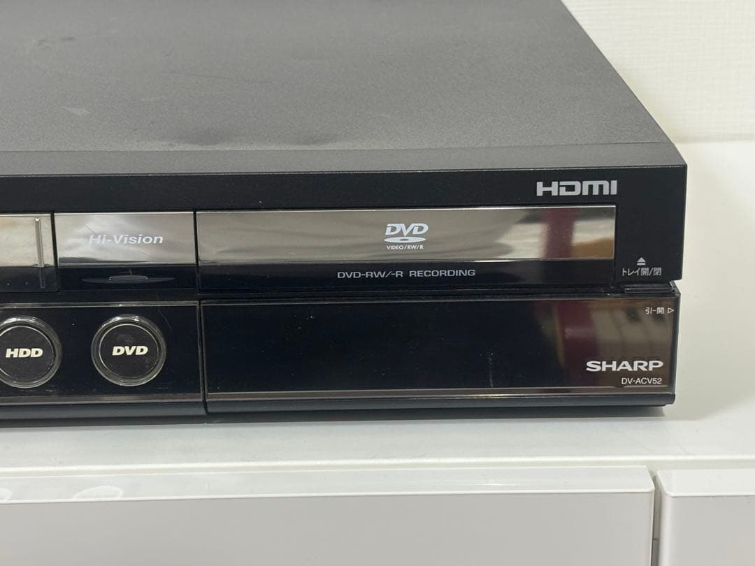 シャープAQUOSビデオ一体型HDD／DVDレコーダー【DV-ACV52】動作品