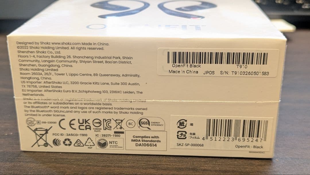 SHOKZ OPENFIT ブラック ワイヤレスイヤホン