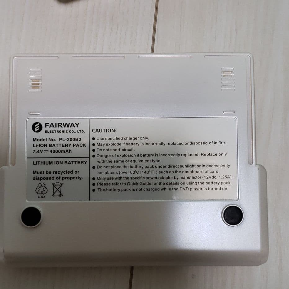 ハローキティ ポータブルDVDプレイヤー 【ジャンク品】レア物、2004年