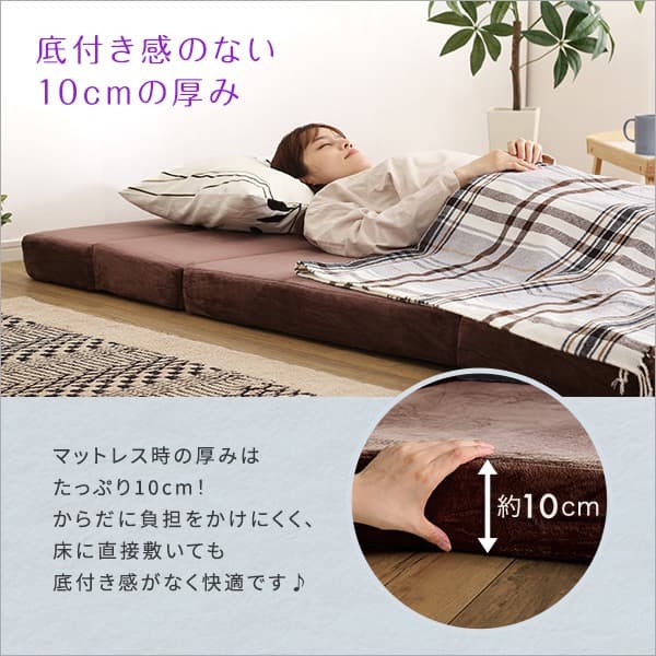 【送料無料】4 Ｗay　折りたたみソファマットレス　ダブル　多機能