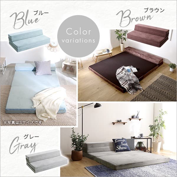 【送料無料】4 Ｗay　折りたたみソファマットレス　ダブル　多機能