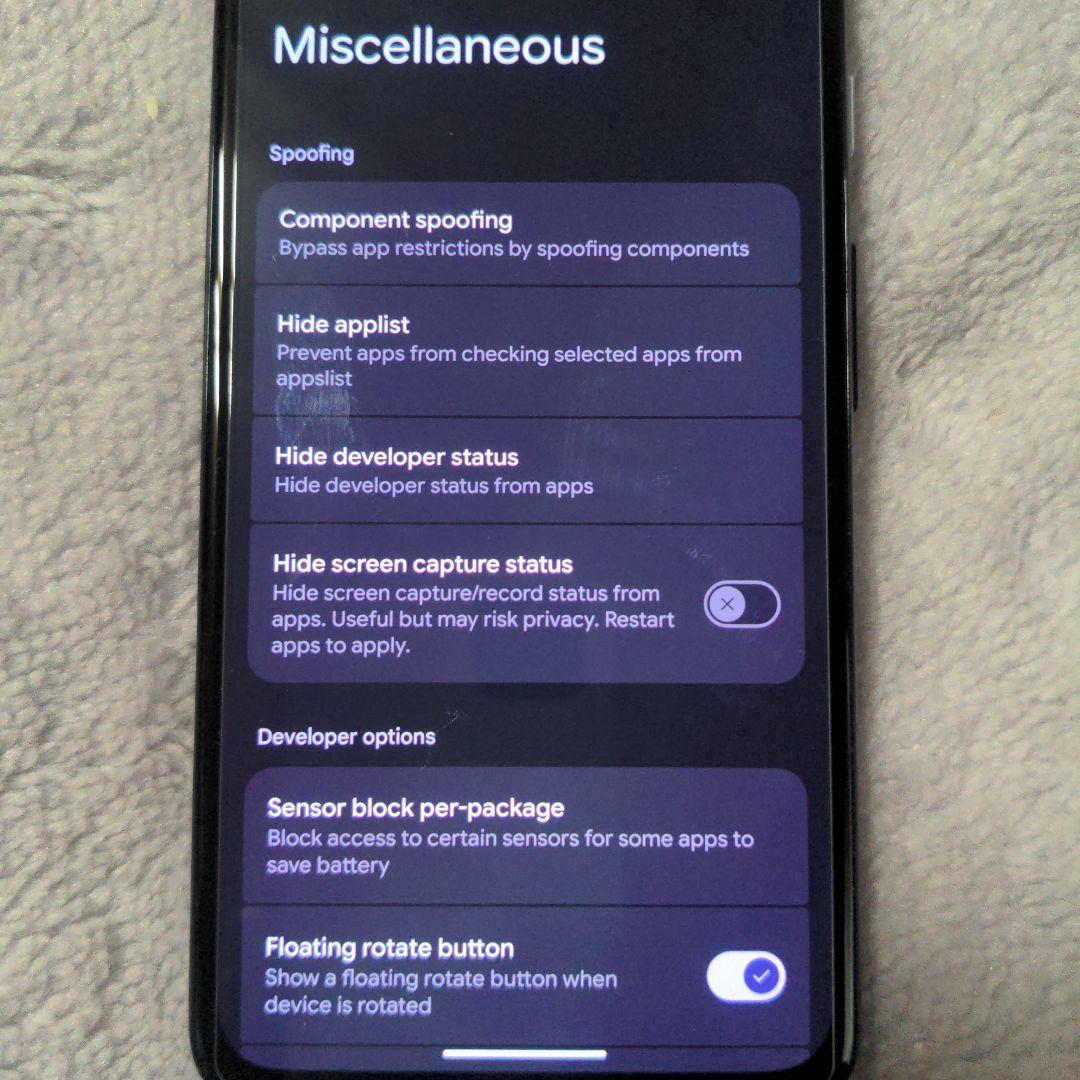 Google Pixel 4a (5G) Android15 SIMフリー